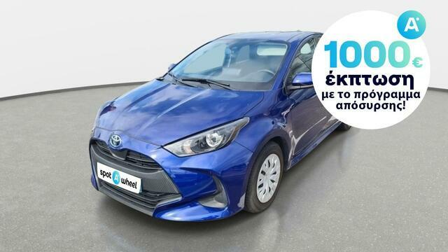 Φωτογραφία για μεταχειρισμένο TOYOTA YARIS 1.5 Hybrid Business του 1921 στα 18.750 €