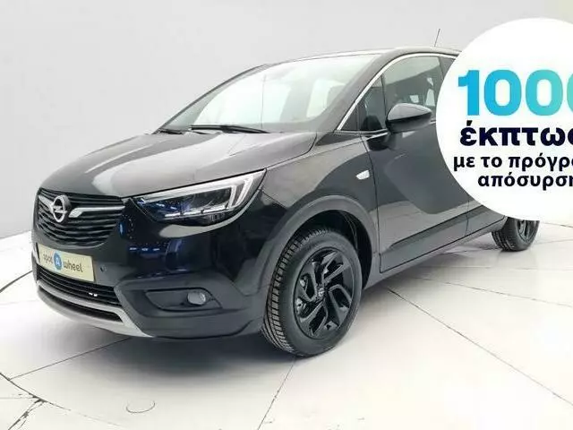 OPEL CROSSLAND_X 1.2 Innovation