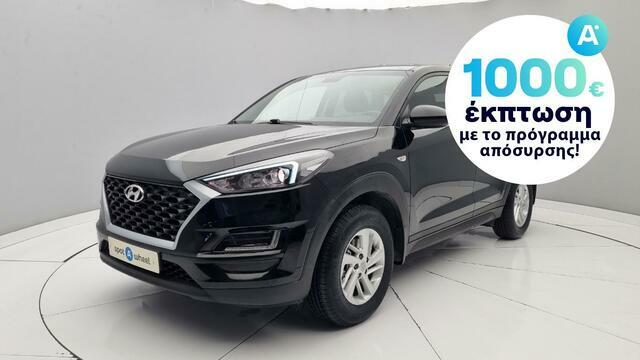 Φωτογραφία για μεταχειρισμένο HYUNDAI TUCSON 1.6 CRDi Business του 1920 στα 19.950 €