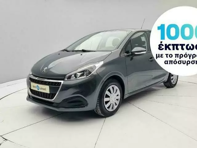 PEUGEOT 208 1.0 VTi Active