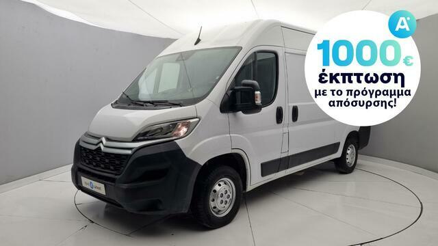 Φωτογραφία για μεταχειρισμένο CITROEN JUMPY 2.2 BlueHDi L2H2 του 1921 στα 27.218 €