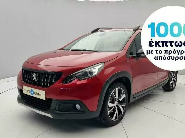 PEUGEOT 2008 1.5 Blue-HDi GT Line