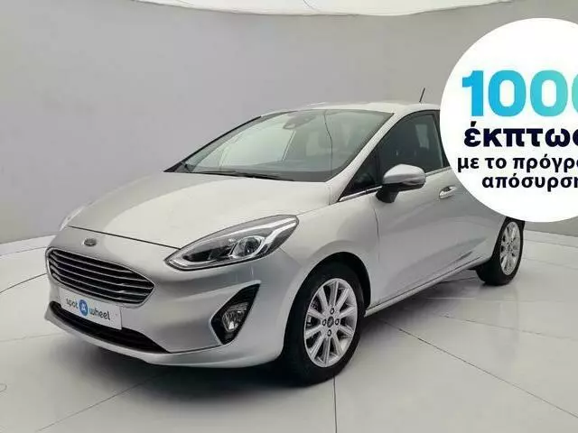 FORD FIESTA 1.0 EcoBoost Titanium