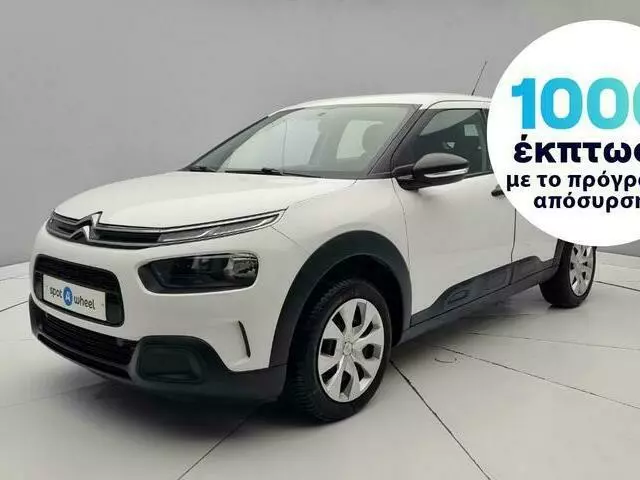 CITROEN C4 Cactus 1.2 e-THP Live