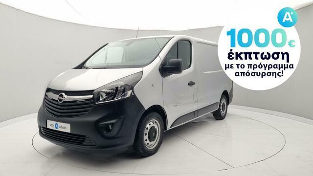 Φωτογραφία για μεταχειρισμένο OPEL COMBO Vivaro 1.6 CDTi L1H1 του 2017 στα 20.650 €