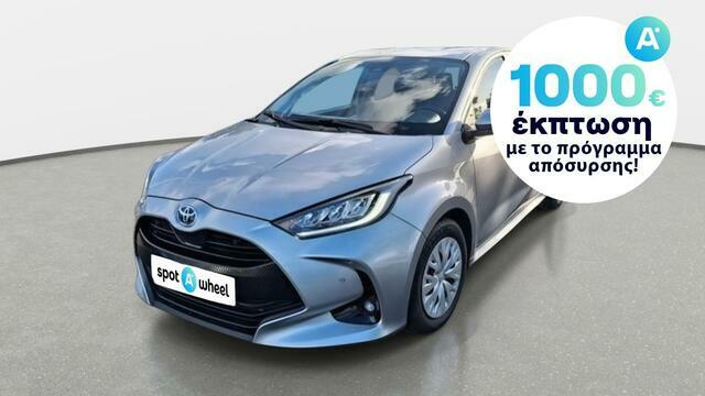 Φωτογραφία για μεταχειρισμένο TOYOTA YARIS 1.5 Hybrid Business του 1922 στα 18.750 €