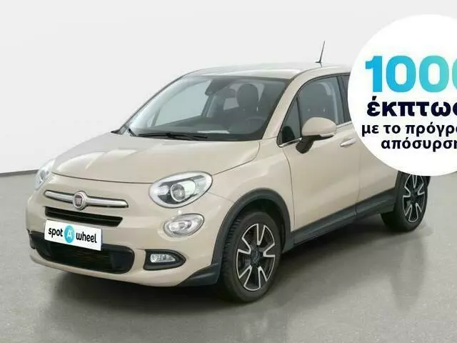 FIAT 500X 1.6 Multijet Lounge