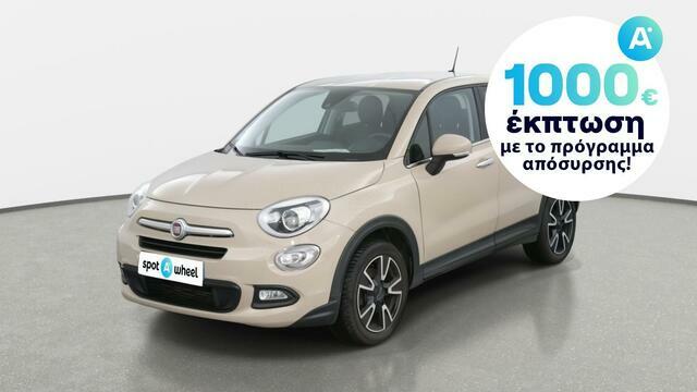 Φωτογραφία για μεταχειρισμένο FIAT 500X 1.6 Multijet Lounge του 2017 στα 16.300 €