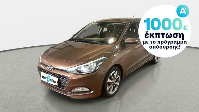 Φωτογραφία για μεταχειρισμένο HYUNDAI i20 YES  του 2015 στα 11.650 €