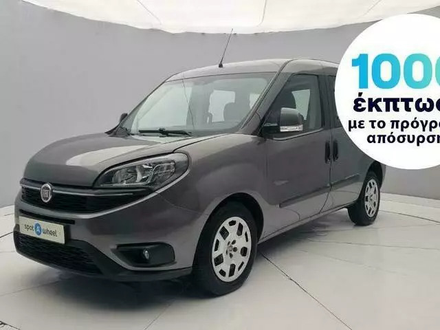 FIAT DOBLO 1.6 MultiJet