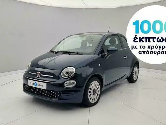 FIAT 500 0.9 TwinAir Lounge