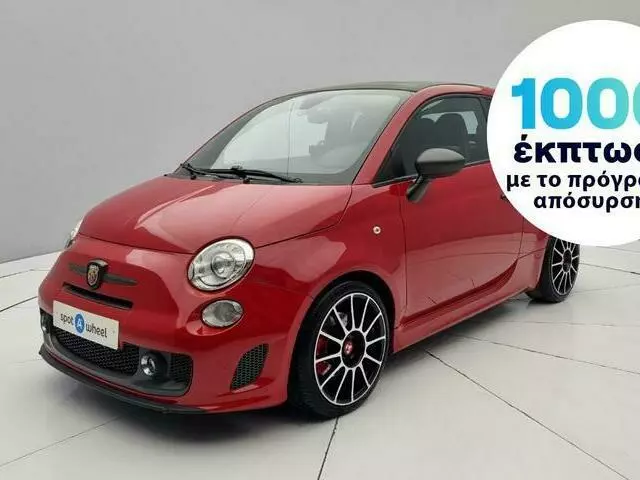 ABARTH 595C 1.4 Competizione