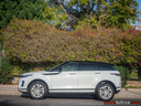 Φωτογραφία για μεταχειρισμένο LAND ROVER RANGE ROVER Evoque ΠΡΟΣΦΟΡΑ 2.0 TD4 AWD 4X4 MHybrid EV 150PS AUTO SE του 1921 στα 34.800 €