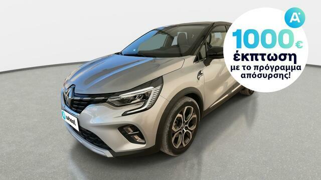 Φωτογραφία για μεταχειρισμένο RENAULT CAPTUR 1.6 E-Tech Hybrid Intens του 1921 στα 24.700 €