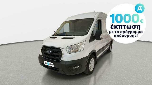 Φωτογραφία για μεταχειρισμένο FORD TOURNEO Transit 2.0 EcoBlue Trend του 1921 στα 26.350 €