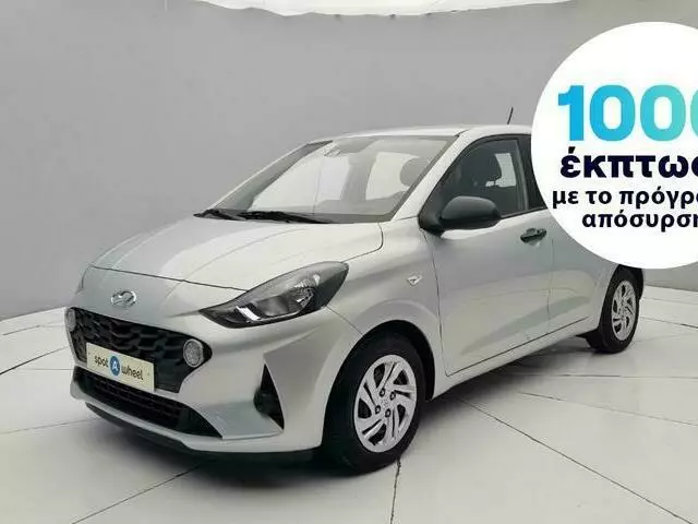 HYUNDAI I10 1.0 MPI Style