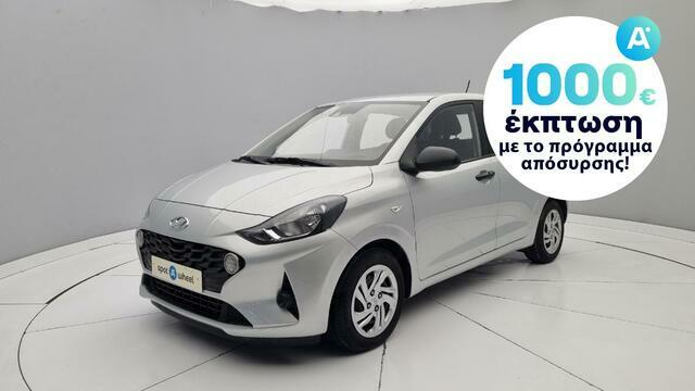 Φωτογραφία για μεταχειρισμένο HYUNDAI i10 1.0 MPI Style του 1922 στα 12.750 €