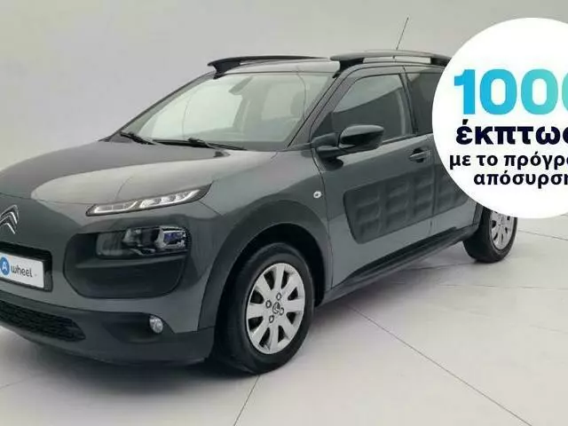 CITROEN C4 Cactus 1.6 BlueHDI Shine