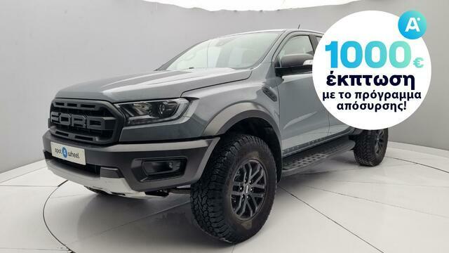 Φωτογραφία για μεταχειρισμένο FORD RANGER Raptor 2.0 TDCi 4WD του 1920 στα 49.538 €