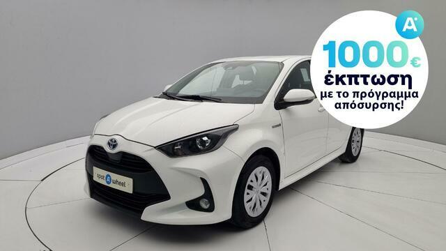 Φωτογραφία για μεταχειρισμένο TOYOTA YARIS 1.5 Hybrid Business του 1922 στα 19.450 €