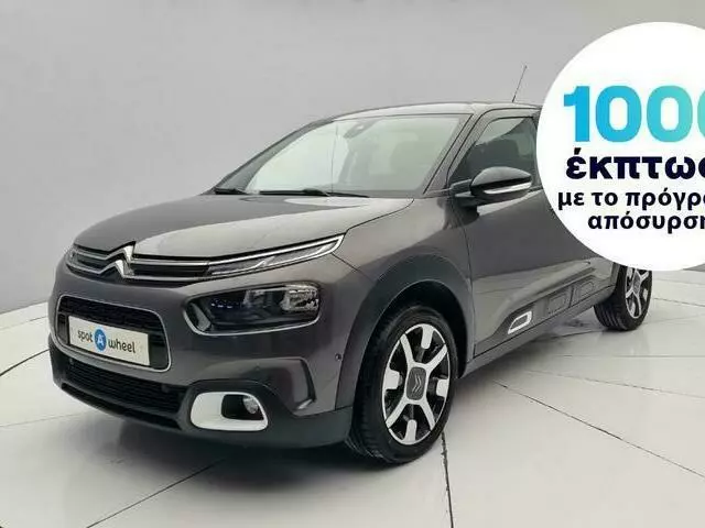 CITROEN C4 Cactus 1.2 PureTech Shine