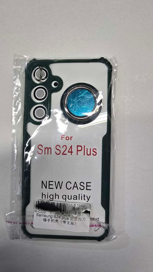 Εικόνα 1 από 3 - Θήκη Κινητού S24 Plus, διαφανης -  Κέντρο Αθήνας >  Πατήσια