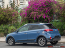 Φωτογραφία για μεταχειρισμένο HYUNDAI i20 X ACTIVE CROSS 1.4 CRDI 90HP PREMIUM FULL +ΔΕΡΜΑ του 2018 στα 14.500 €