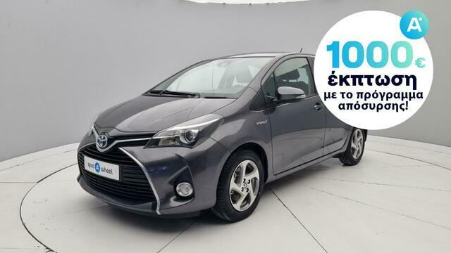 Φωτογραφία για μεταχειρισμένο TOYOTA YARIS 1.5 Hybrid Edition-S του 2016 στα 11.950 €