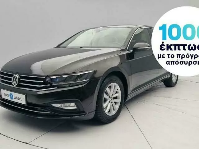 VW PASSAT 1.6 TDI Executive