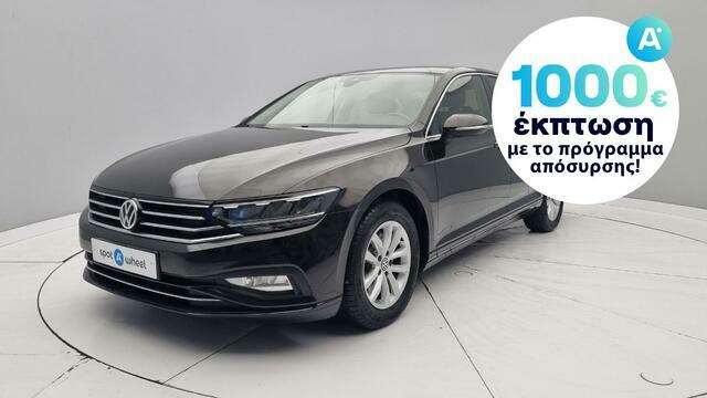 Φωτογραφία για μεταχειρισμένο VW PASSAT 1.6 TDI Executive του 1920 στα 23.950 €