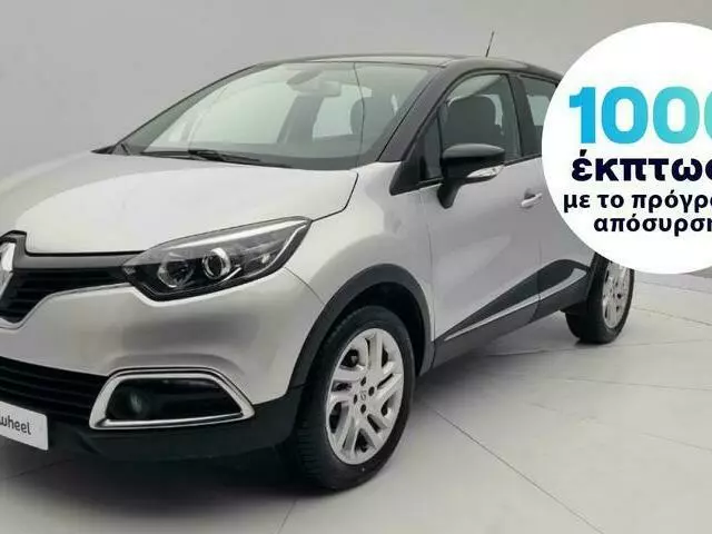 RENAULT CAPTUR 0.9 TCe Energy Intens