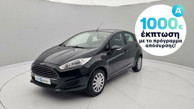 Φωτογραφία για μεταχειρισμένο FORD FIESTA 1.25 Trend του 2015 στα 9.450 €