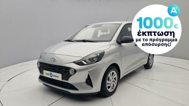 Φωτογραφία για μεταχειρισμένο HYUNDAI i10 1.0 MPI του 1922 στα 12.950 €