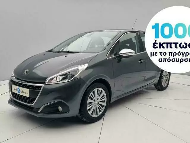 PEUGEOT 208 1.2 VTi Allure