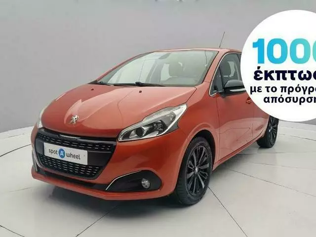 PEUGEOT 208 1.2 PureTech Allure