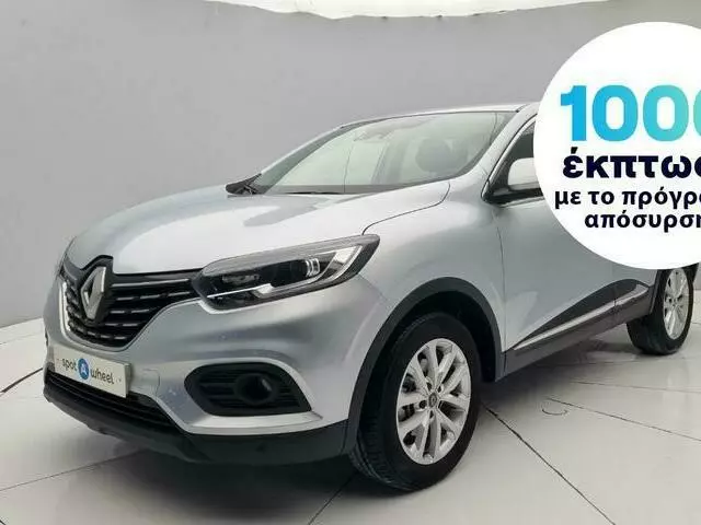 RENAULT KADJAR 115 dCI Blue Business