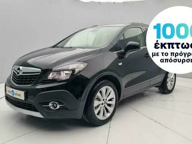 OPEL MOKKA 1.6 CDTI Cosmo 4X4