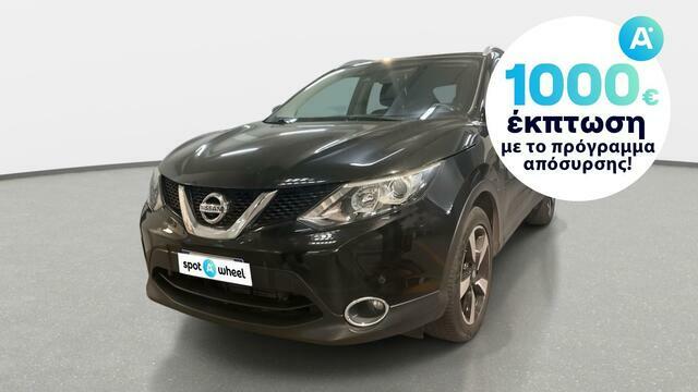 Φωτογραφία για μεταχειρισμένο NISSAN QASHQAI 1.6 dCi 360 του 2015 στα 16.600 €