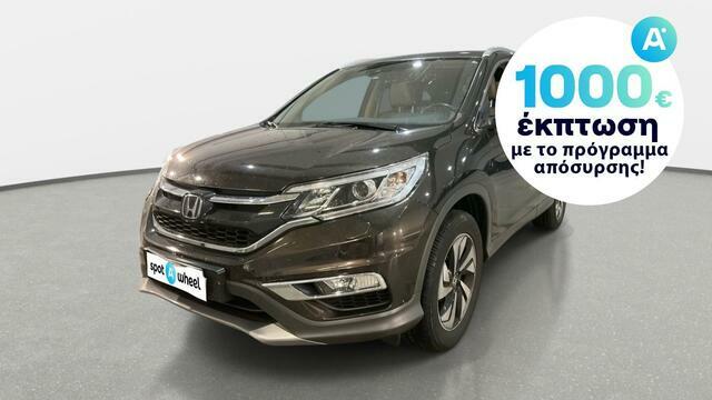 Φωτογραφία για μεταχειρισμένο HONDA CR-V 1.6 DTEC Executive 4WD του 2017 στα 22.700 €