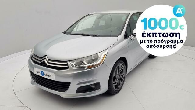 Φωτογραφία για μεταχειρισμένο CITROEN C4 1.6 HDi Collection του 2014 στα 8.450 €