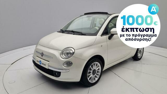 Φωτογραφία για μεταχειρισμένο FIAT 500C 1.2 Lounge του 2014 στα 11.450 €