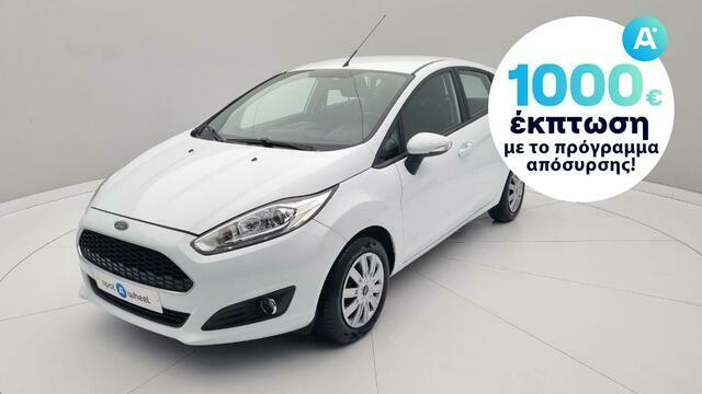 Φωτογραφία για μεταχειρισμένο FORD FIESTA 1.5 TDCi Business του 2017 στα 10.450 €