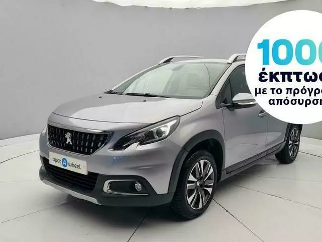 PEUGEOT 2008 1.2 PureTech Allure