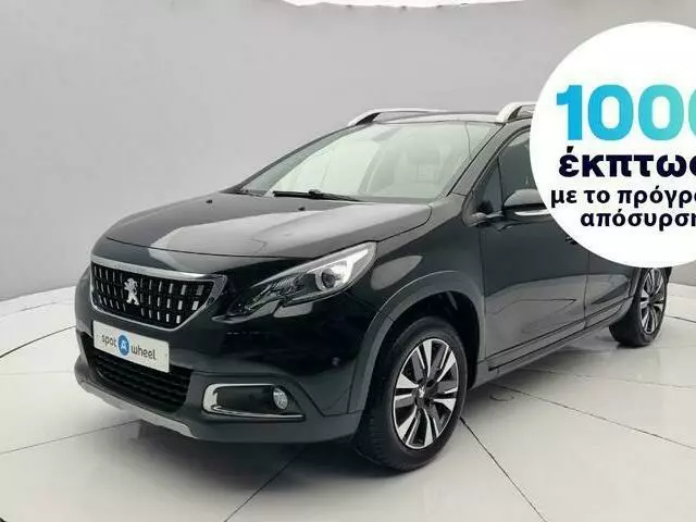 PEUGEOT 2008 1.2 PureTech Allure