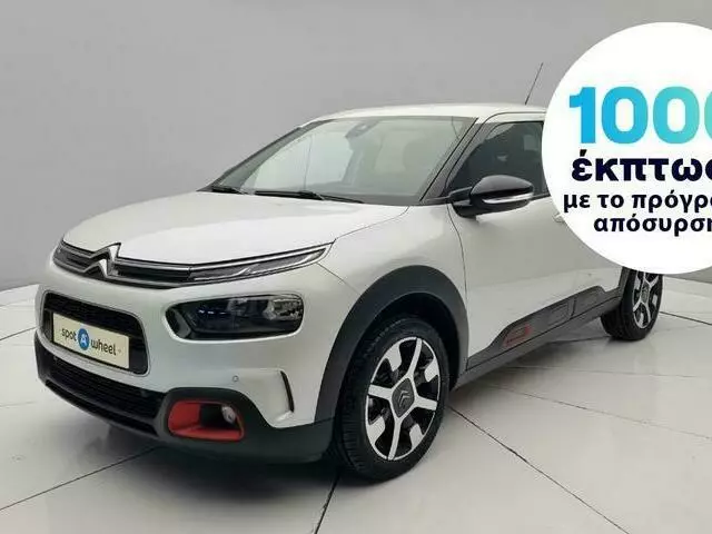 CITROEN C4 Cactus 1.2 e-THP Shine