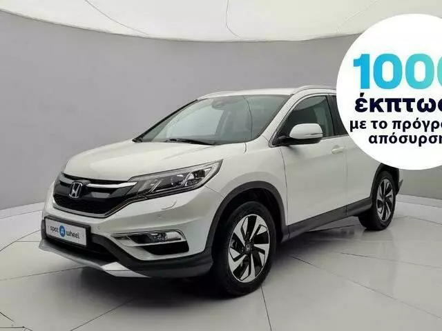 HONDA CR_V 1.6 i-DTEC AWD