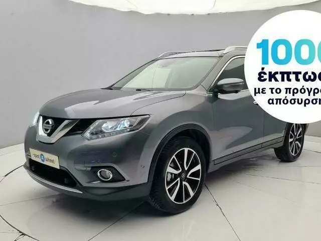 NISSAN X_TRAIL 1.6 DCi Tekna 7 seats