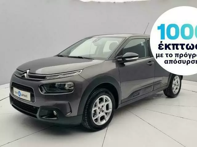 CITROEN C4 Cactus 1.2 PureTech Feel