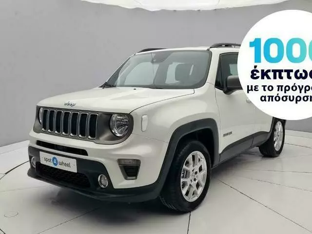 JEEP RENEGADE 1.3 Plug in Hybrid Limited 4xe