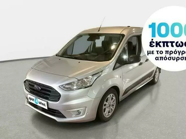 FORD TOURNEO Transit Connect 1.5 EcoBlue Trend